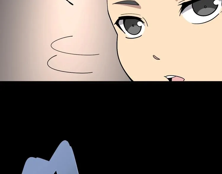 第49话 你觉得你飘了？ 第19页