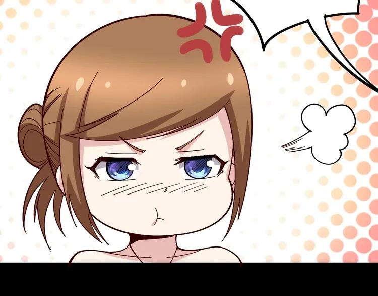 第49话 你觉得你飘了？ 第38页