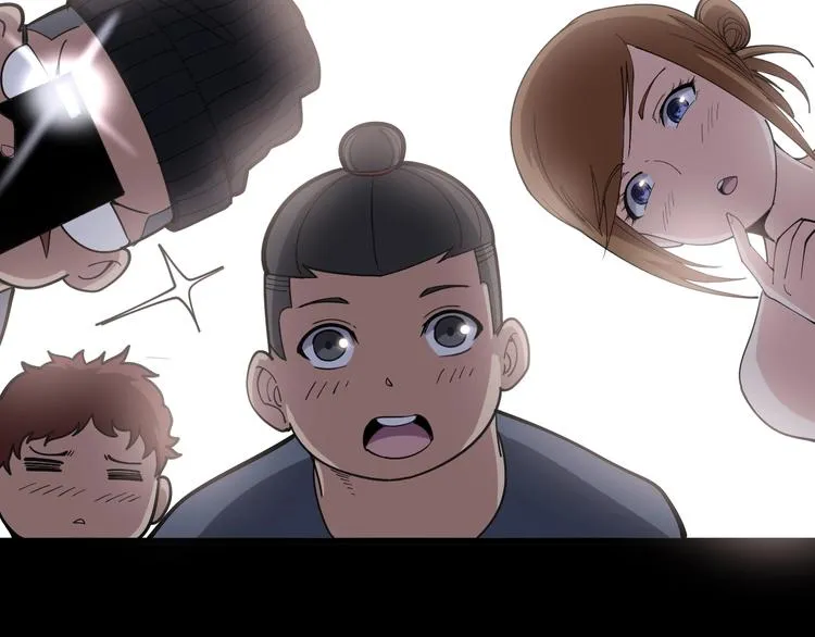 第49话 你觉得你飘了？ 第66页