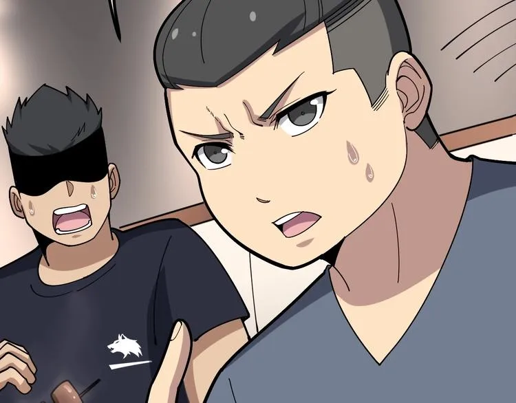 第49话 你觉得你飘了？ 第88页