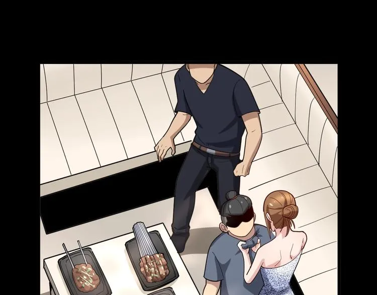 第49话 你觉得你飘了？ 第101页
