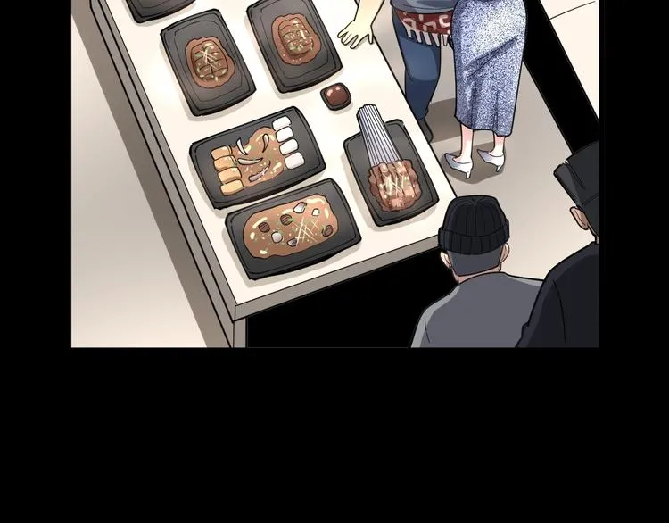 第49话 你觉得你飘了？ 第102页