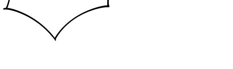 第50话 雕兄 第41页