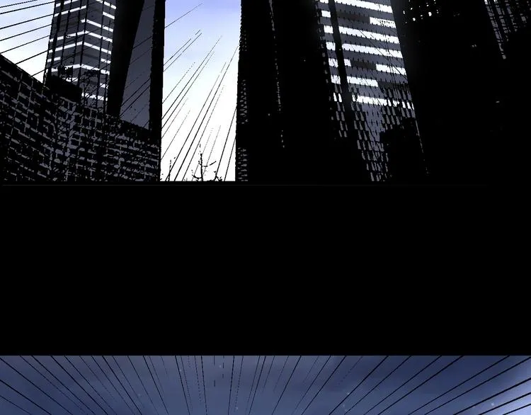 第50话 雕兄 第62页