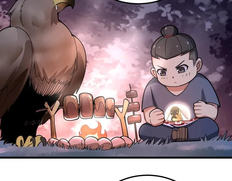 第50话 雕兄 第98页