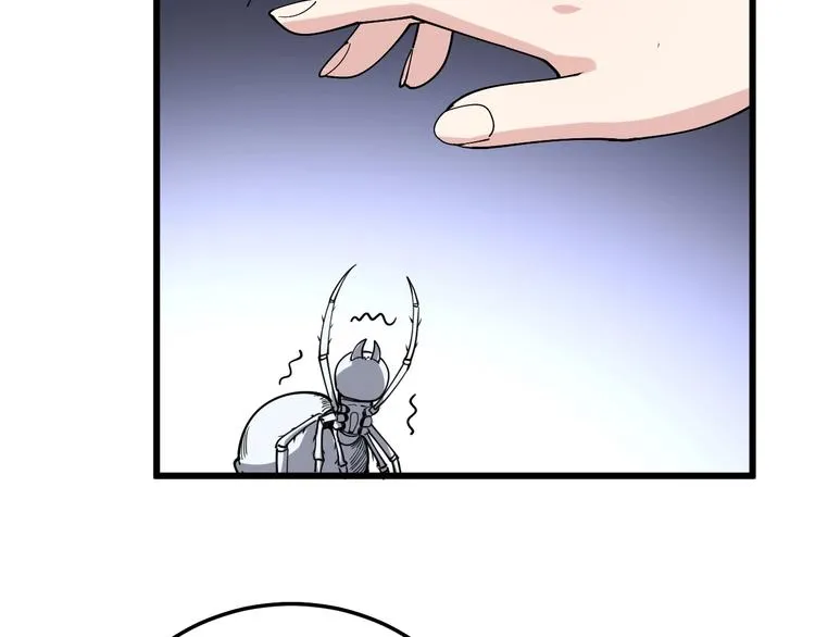 第51话 幻影蜘蛛 第28页