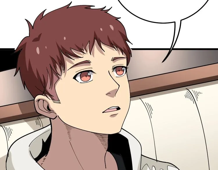 第51话 幻影蜘蛛 第39页