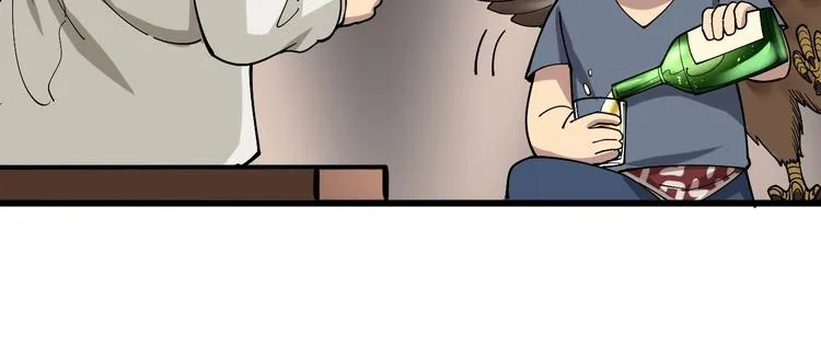 第51话 幻影蜘蛛 第44页