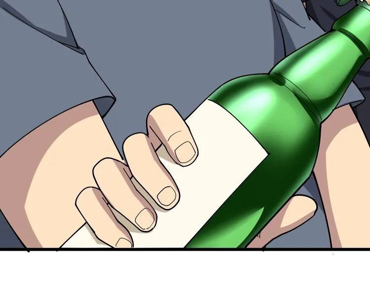 第51话 幻影蜘蛛 第49页