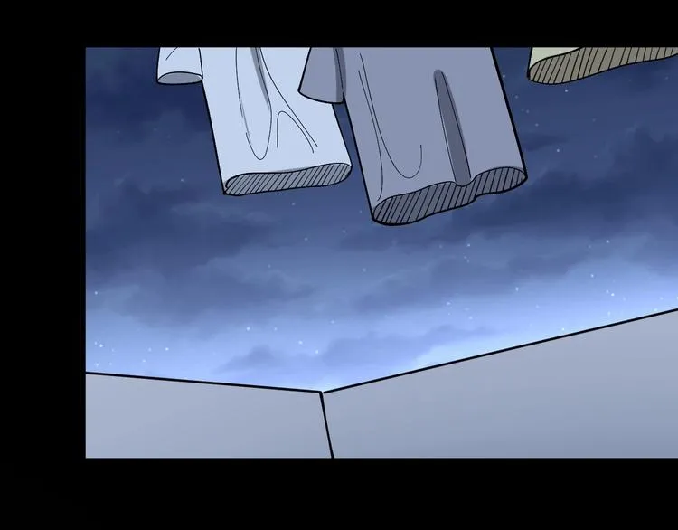 第51话 幻影蜘蛛 第72页