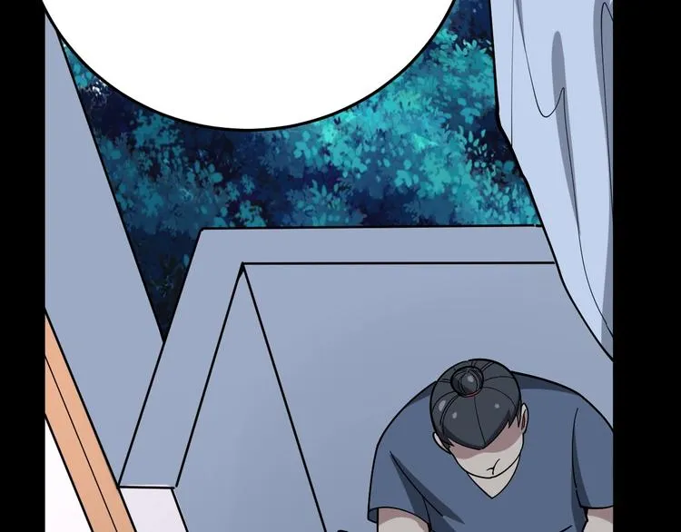第51话 幻影蜘蛛 第76页
