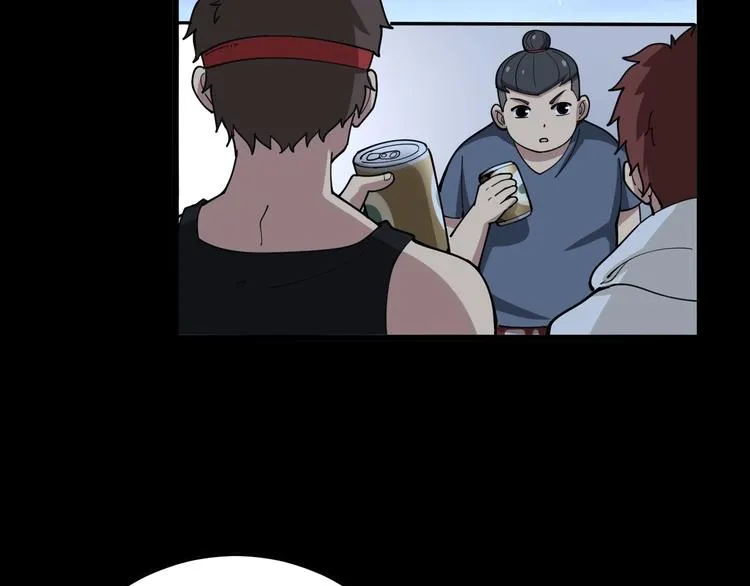 第51话 幻影蜘蛛 第96页