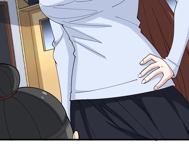 第52话 烛光晚餐 第10页