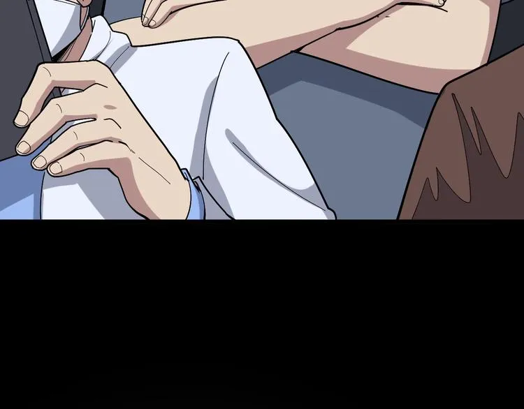 第52话 烛光晚餐 第31页