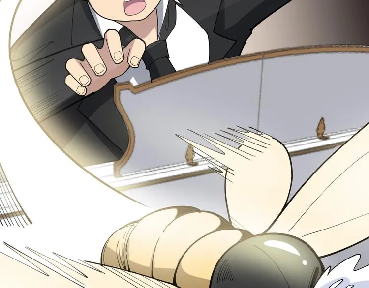 第54话 我听过你的歌~ 第21页