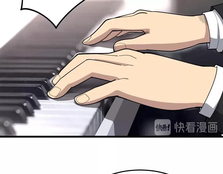 第54话 我听过你的歌~ 第28页