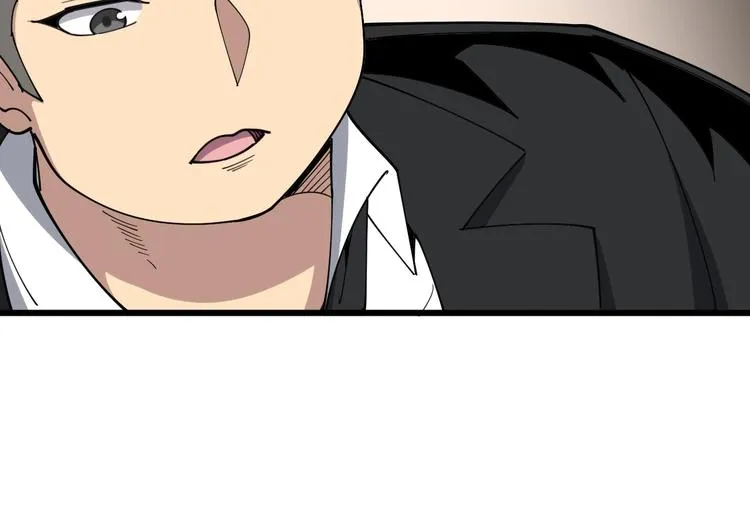 第54话 我听过你的歌~ 第30页