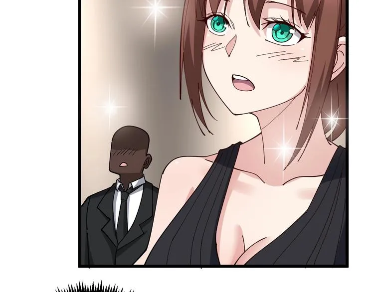第54话 我听过你的歌~ 第32页