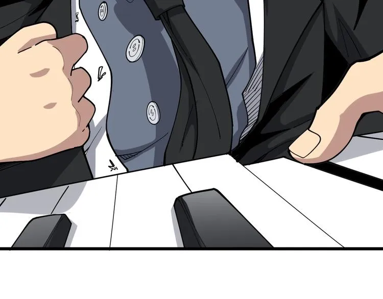 第54话 我听过你的歌~ 第39页