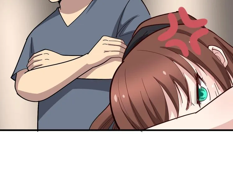 第54话 我听过你的歌~ 第59页