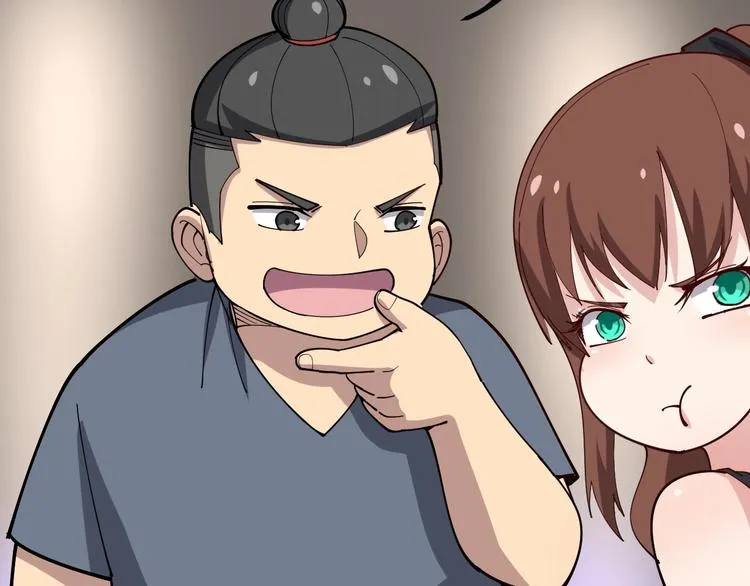 第54话 我听过你的歌~ 第75页