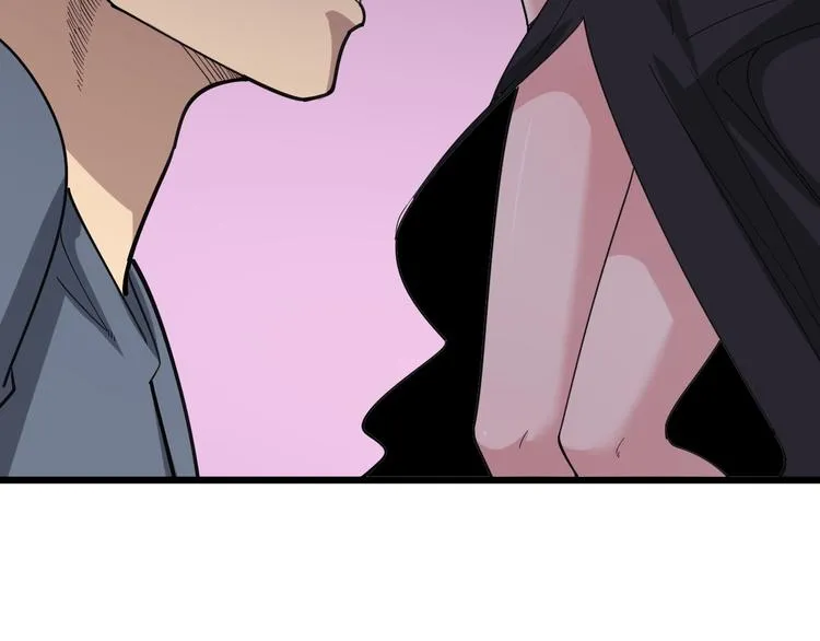 第54话 我听过你的歌~ 第91页