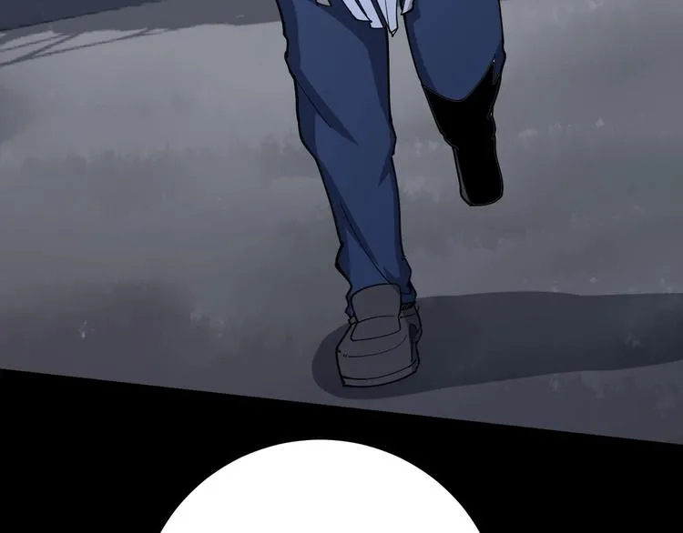 第54话 我听过你的歌~ 第103页