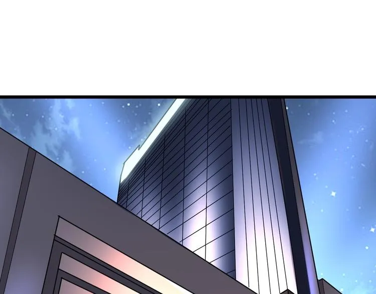 第53话 三戏胖爷 第5页