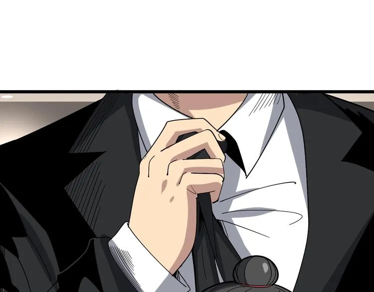 第53话 三戏胖爷 第19页