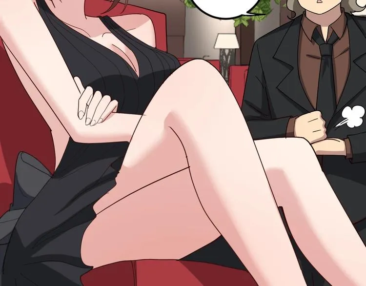 第53话 三戏胖爷 第48页