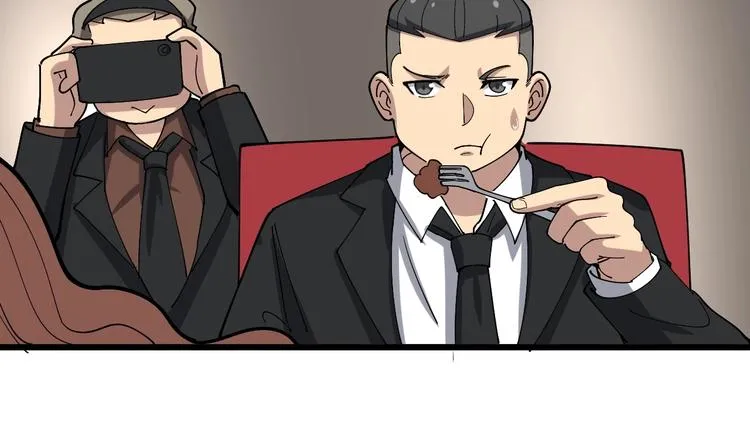 第53话 三戏胖爷 第102页