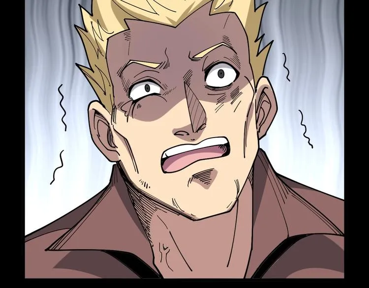 第55话 我是冤枉的！ 第29页
