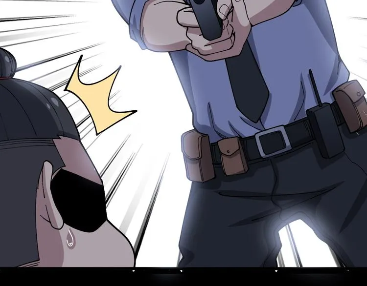第55话 我是冤枉的！ 第36页