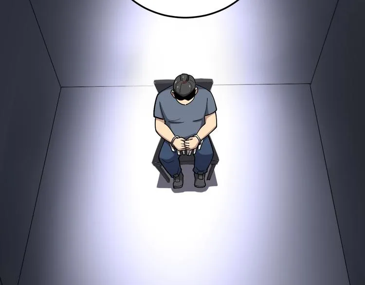 第55话 我是冤枉的！ 第46页