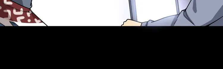 第55话 我是冤枉的！ 第68页