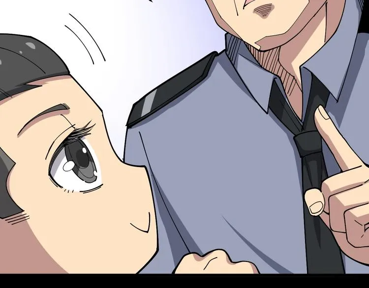 第55话 我是冤枉的！ 第80页
