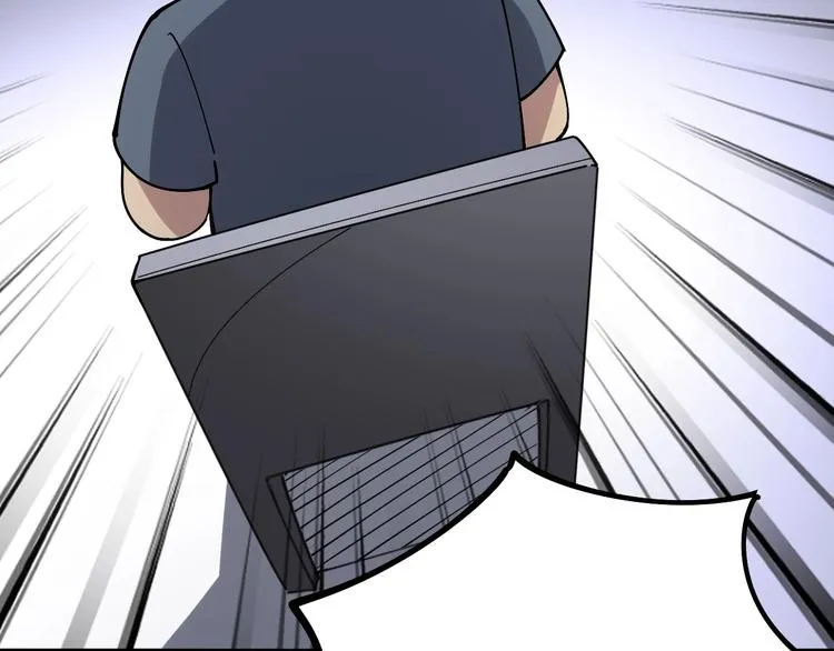 第55话 我是冤枉的！ 第90页
