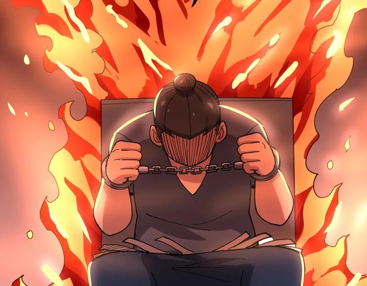 第55话 我是冤枉的！ 第94页