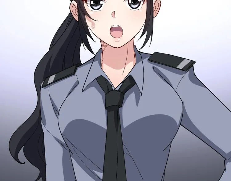 第55话 我是冤枉的！ 第117页