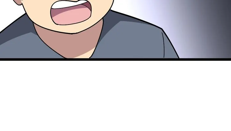 第55话 我是冤枉的！ 第120页