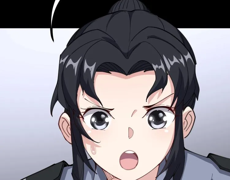 第56话 我是一个医生 第19页