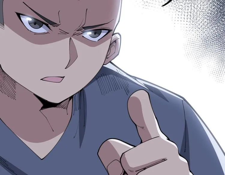 第56话 我是一个医生 第22页