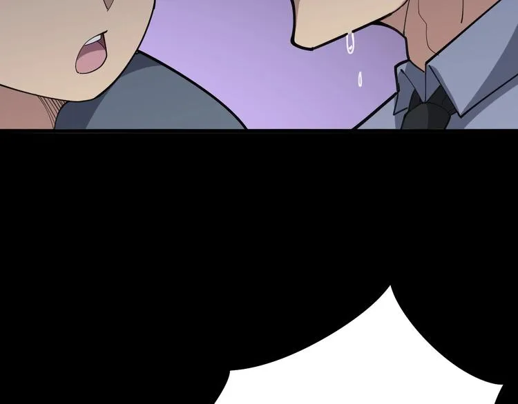 第56话 我是一个医生 第52页