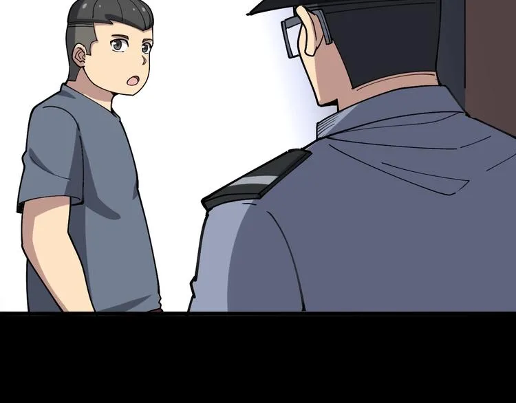 第56话 我是一个医生 第63页