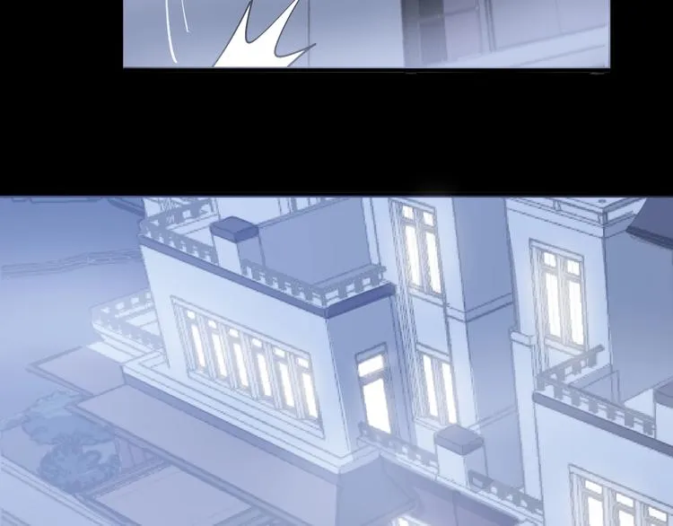 第57话 狞 第7页