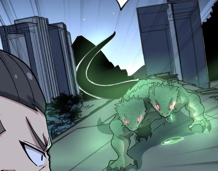 第57话 狞 第62页