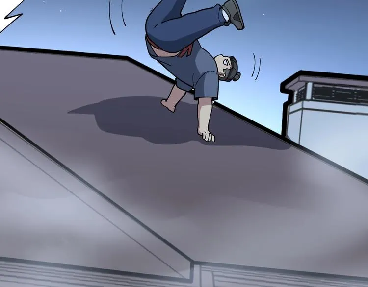 第57话 狞 第71页