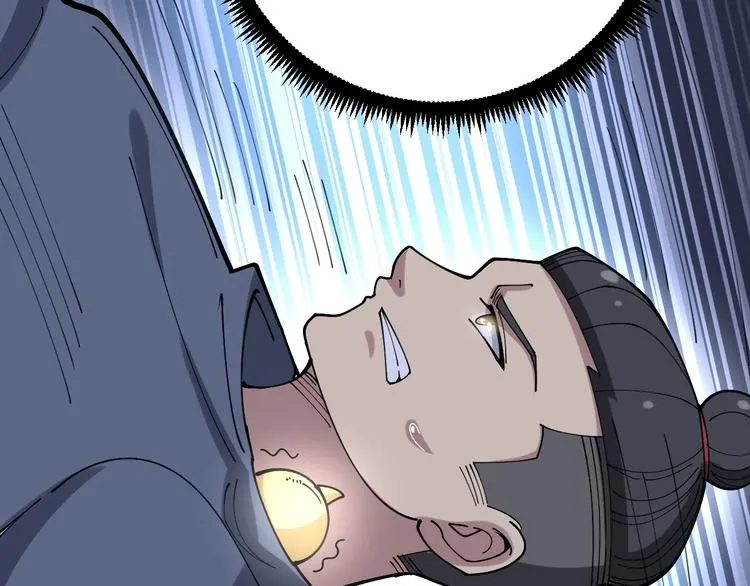 第57话 狞 第73页