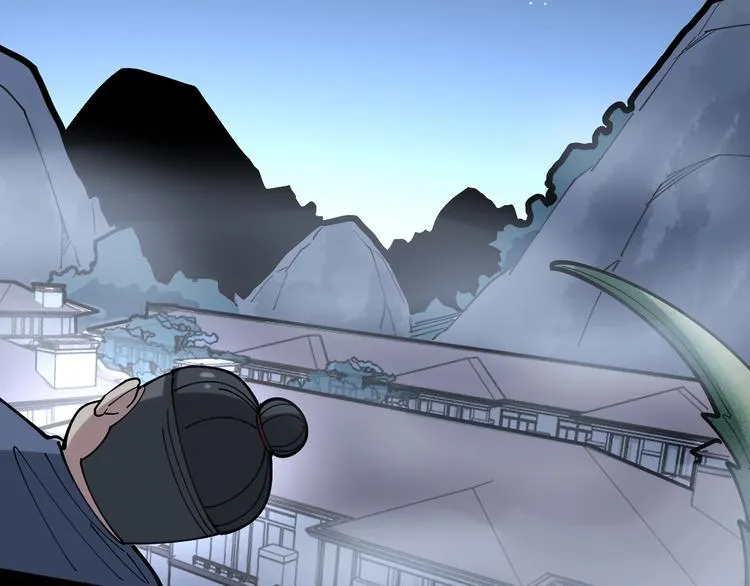 第57话 狞 第76页