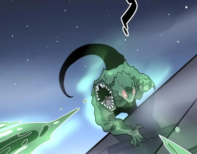 第57话 狞 第85页
